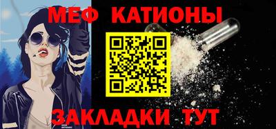 гашиш Ликино-Дулёво
