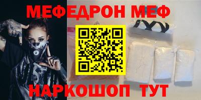 гашиш Ликино-Дулёво
