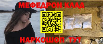 гашиш Ликино-Дулёво