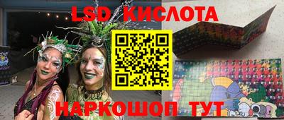 кокаин премиум Ливны