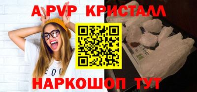гашиш Ликино-Дулёво