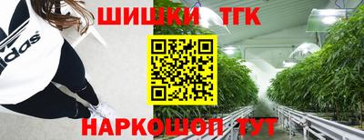 кокаин премиум Ливны