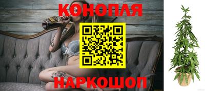 кристаллы Лесосибирск