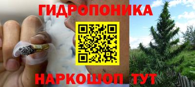 кокаин премиум Ливны