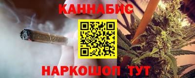 кристаллы Лесосибирск