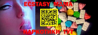 гашиш Ликино-Дулёво