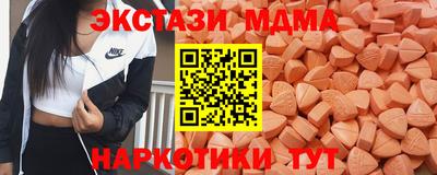 кокаин премиум Ливны