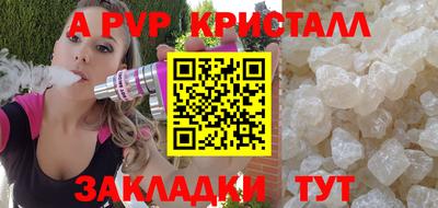 гашиш Ликино-Дулёво