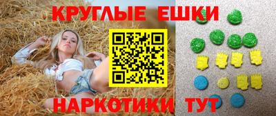 гашиш Ликино-Дулёво