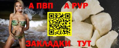гашиш Ликино-Дулёво