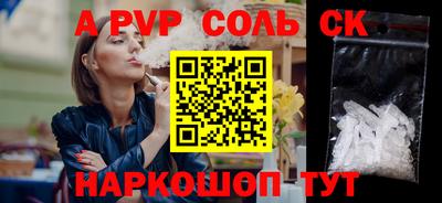 гашиш Ликино-Дулёво