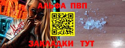 гашиш Ликино-Дулёво