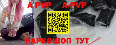 кокаин премиум Ливны