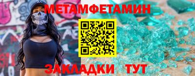 гашиш Ликино-Дулёво