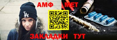 кристаллы Лесосибирск