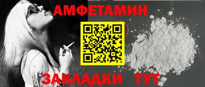 гашиш Ликино-Дулёво