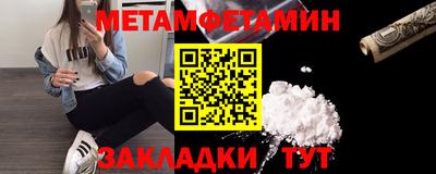 гашиш Ликино-Дулёво