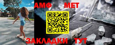 гашиш Ликино-Дулёво