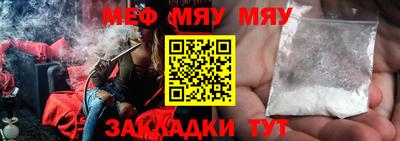 гашиш Ликино-Дулёво