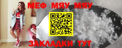 гашиш Ликино-Дулёво